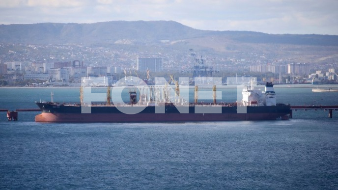 Kineski tanker prošao Ormuzom